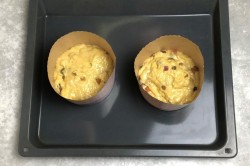 Итальянский кулич Панеттоне - шаг 14 Итальянский кулич Панеттоне - шаг 14