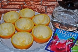 Желе в апельсине - шаг 1 Желе в апельсине - шаг 1