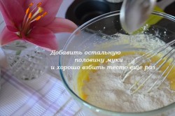 Капкейки с творожным кремом - шаг 12 Капкейки с творожным кремом - шаг 12