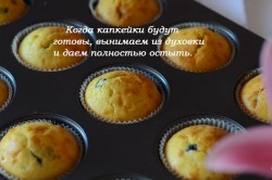 Капкейки с творожным кремом - шаг 16 Капкейки с творожным кремом - шаг 16