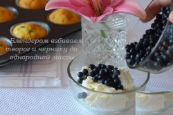 Капкейки с творожным кремом - шаг 17 Капкейки с творожным кремом - шаг 17