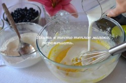 Капкейки с творожным кремом - шаг 10 Капкейки с творожным кремом - шаг 10