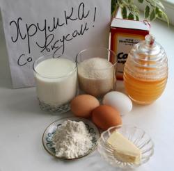 Классический медовик заварной с крахмалом - шаг 1