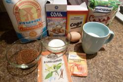 Кофейное печенье - шаг 1