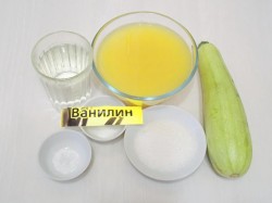 Компот из кабачков на зиму со вкусом ананаса - шаг 1 Компот из кабачков на зиму со вкусом ананаса - шаг 1