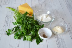 Конвертики из лаваша с сыром - шаг 1