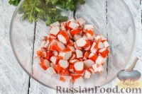 Королевский салат с апельсинами - шаг 2 Королевский салат с апельсинами - шаг 2