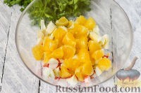Королевский салат с апельсинами - шаг 4 Королевский салат с апельсинами - шаг 4