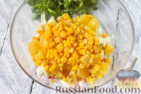 Королевский салат с апельсинами - шаг 5 Королевский салат с апельсинами - шаг 5