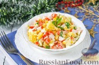 Королевский салат с апельсинами - шаг 8 Королевский салат с апельсинами - шаг 8