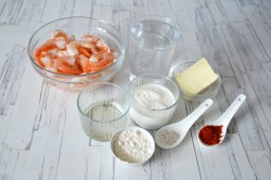 Крем суп с креветками - шаг 1 Крем суп с креветками - шаг 1