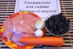 Рулет из филе страуса с черносливом - шаг 1