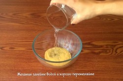 Мастика из желатина и сахарной пудры - шаг 2 Мастика из желатина и сахарной пудры - шаг 2