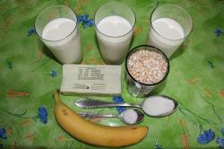 Овсяная каша с бананом на завтрак - шаг 1