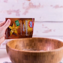 Панеттоне традиционный итальянский кекс - шаг 5