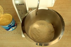 Печенье на сгущенном молоке - шаг 3 Печенье на сгущенном молоке - шаг 3