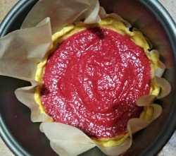 Закрытый песочный пирог с вареньем в мультиварке - шаг 10 Закрытый песочный пирог с вареньем в мультиварке - шаг 10