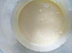 Закрытый песочный пирог с вареньем в мультиварке - шаг 2 Закрытый песочный пирог с вареньем в мультиварке - шаг 2