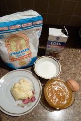 Апельсиновый пирог с джемом - шаг 1 Апельсиновый пирог с джемом - шаг 1