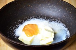 Пирог с миндальными лепестками - шаг 8 Пирог с миндальными лепестками - шаг 8