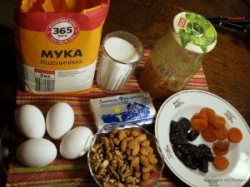 Итальянское печенье почти Кантуччи - шаг 1 Итальянское печенье почти Кантуччи - шаг 1