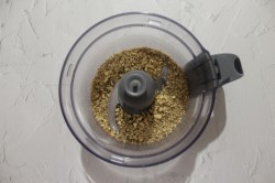 Римский пирог слоеный классический - шаг 2