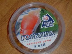 Рулет из лаваша с горбушей - шаг 6