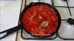 Горбуша под маринадом - шаг 5 Горбуша под маринадом - шаг 5