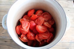 Салат Глобус на зиму с баклажанами - шаг 3 Салат Глобус на зиму с баклажанами - шаг 3