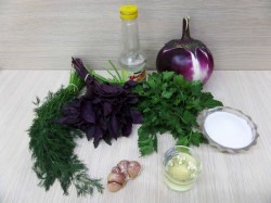Салат из баклажан с райхоном - шаг 1 Салат из баклажан с райхоном - шаг 1