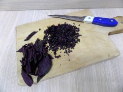 Салат из баклажан с райхоном - шаг 6 Салат из баклажан с райхоном - шаг 6