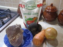 Салат из сердца говяжьего с редькой - шаг 1