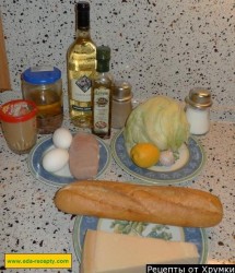 Салат Цезарь с курицей и пармезаном - шаг 1