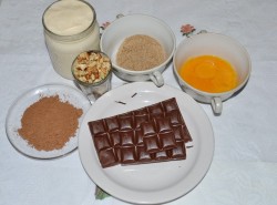 Шоколадное мороженое с орехами в блендере - шаг 1 Шоколадное мороженое с орехами в блендере - шаг 1