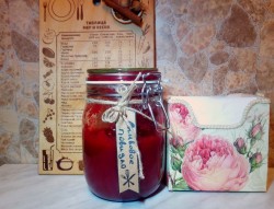 Сливовое повидло из слив на зиму - шаг 8 Сливовое повидло из слив на зиму - шаг 8