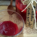 Сливовое повидло из слив на зиму - шаг 9 Сливовое повидло из слив на зиму - шаг 9