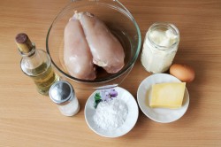 Котлеты из куриной грудки с сыром - шаг 1