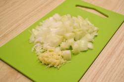 Соус карри в домашних условиях - шаг 1 Соус карри в домашних условиях - шаг 1