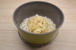 Соус карри в домашних условиях - шаг 2 Соус карри в домашних условиях - шаг 2