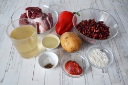 Суп фасолевый с мясом - шаг 1 Суп фасолевый с мясом - шаг 1