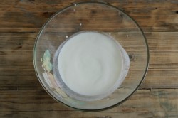 Тесто без сливочного масла - шаг 1 Тесто без сливочного масла - шаг 1