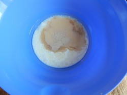 Тесто на сыворотке для пирожков - шаг 2 Тесто на сыворотке для пирожков - шаг 2
