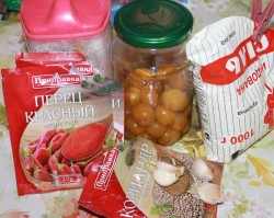 Ткемали алычовое желтое с чесноком - шаг 1 Ткемали алычовое желтое с чесноком - шаг 1