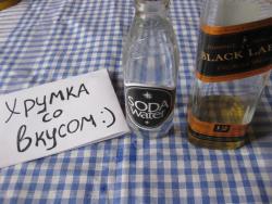 Виски с содовой - шаг 1