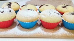 Вкусные кексы из простых ингредиентов - шаг 8 Вкусные кексы из простых ингредиентов - шаг 8