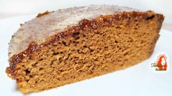 Влажный пирог к чаю - шаг 7 Влажный пирог к чаю - шаг 7