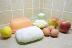 Яблочный пирог с творогом и лимоном - шаг 1 Яблочный пирог с творогом и лимоном - шаг 1