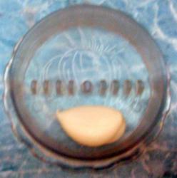 Закуска из свинины под сливочным соусом - шаг 8