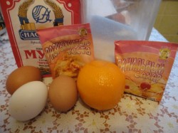 Апельсиново-ванильный пирог - шаг 1