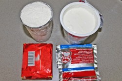 Армянский Назук - печенье - шаг 1